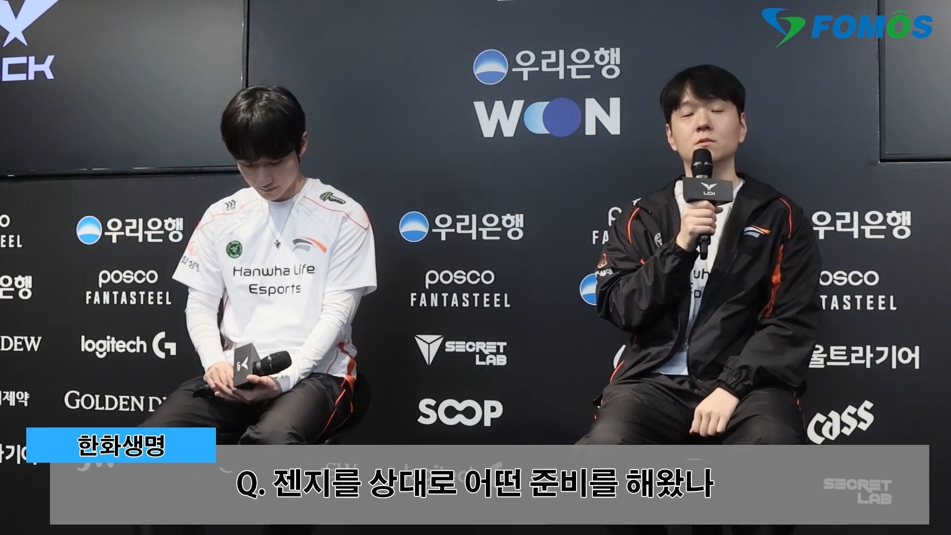 开云平台-包含DRX碾压FNC，Peanut单局斩获MVP淘汰赛3:1（成都）的词条